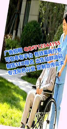 融安IVF印刷事务所